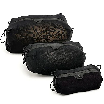 Ultralight Mesh Packing Cube Bundle – Ultra Hafif Çanta Düzenleyici Seti - Black - Peak Design
